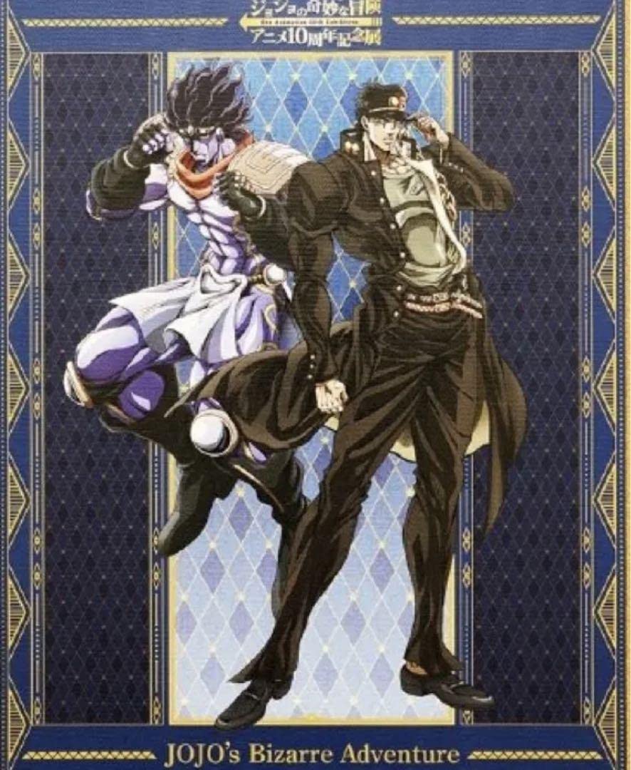 ジョジョの奇妙な冒険　アニメ展 札幌限定 キャンバスボード　承太郎＆DIO Amazon.co.jp: ジョジョの奇妙な冒険 アニメ展 札幌限定